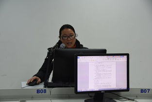 橡樹林成才計(jì)劃計(jì)算機(jī)技能提升模塊 專業(yè)技術(shù)培訓(xùn)的卓越之路