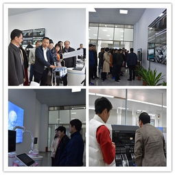 廣東開放大學(xué)計(jì)算機(jī)類教師培訓(xùn)暨專業(yè)教學(xué)工作會議在汕頭順利召開