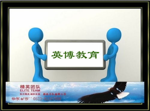 數(shù)控編程與計算機技術(shù)培訓(xùn) 從靖江到泰興的學習指南